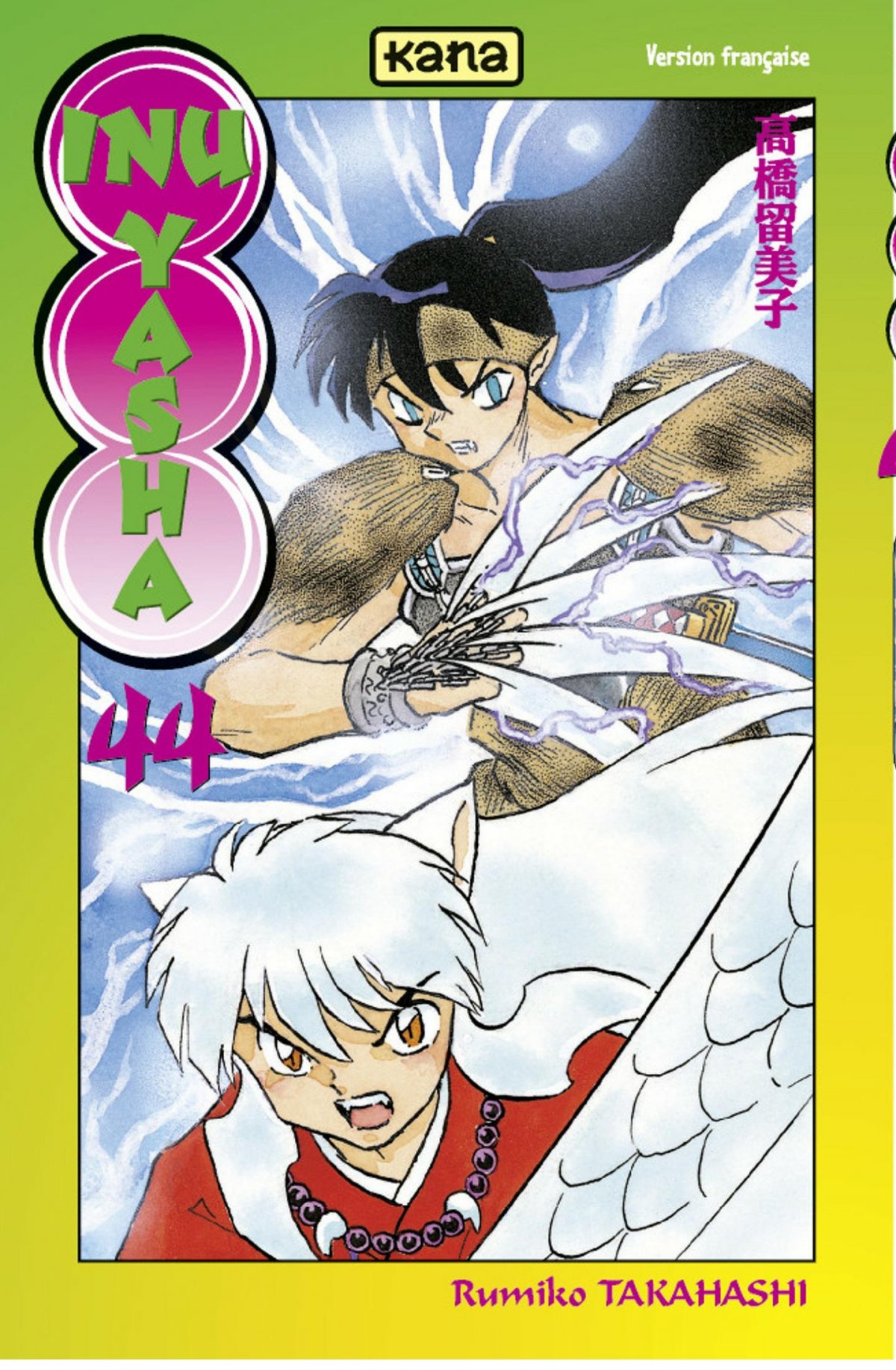 Inu-Yasha 44