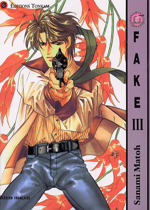 Fake III