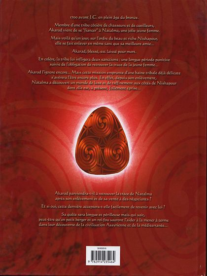 Akarad, l'Homme qui devint Loup - Extrait 1