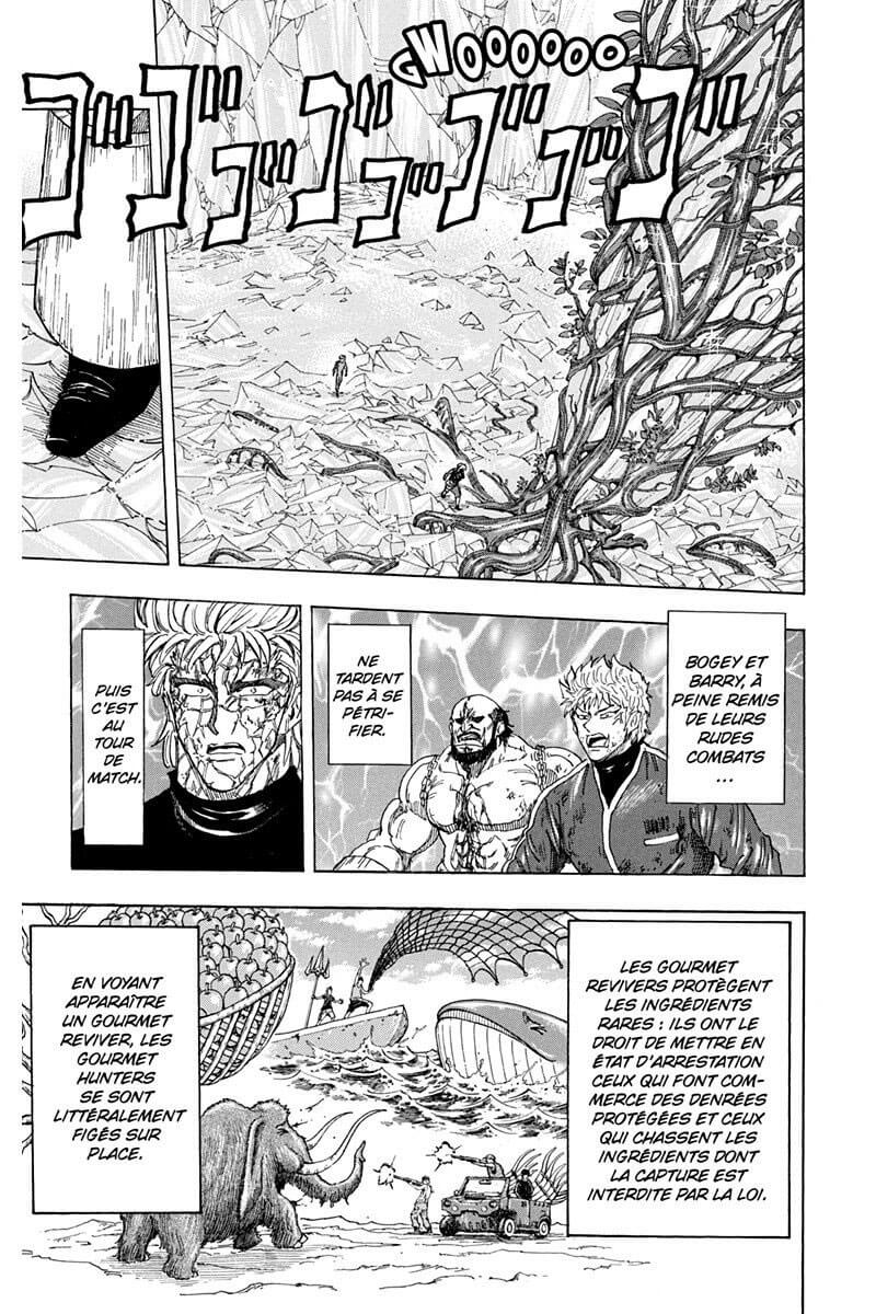 Toriko 11 - Extrait 1