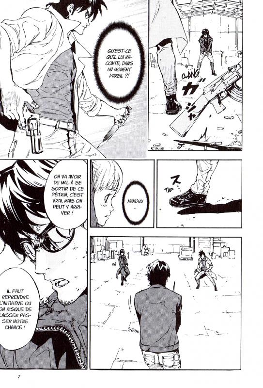 Jusqu'à ce que la mort nous sépare 18 - Extrait 1