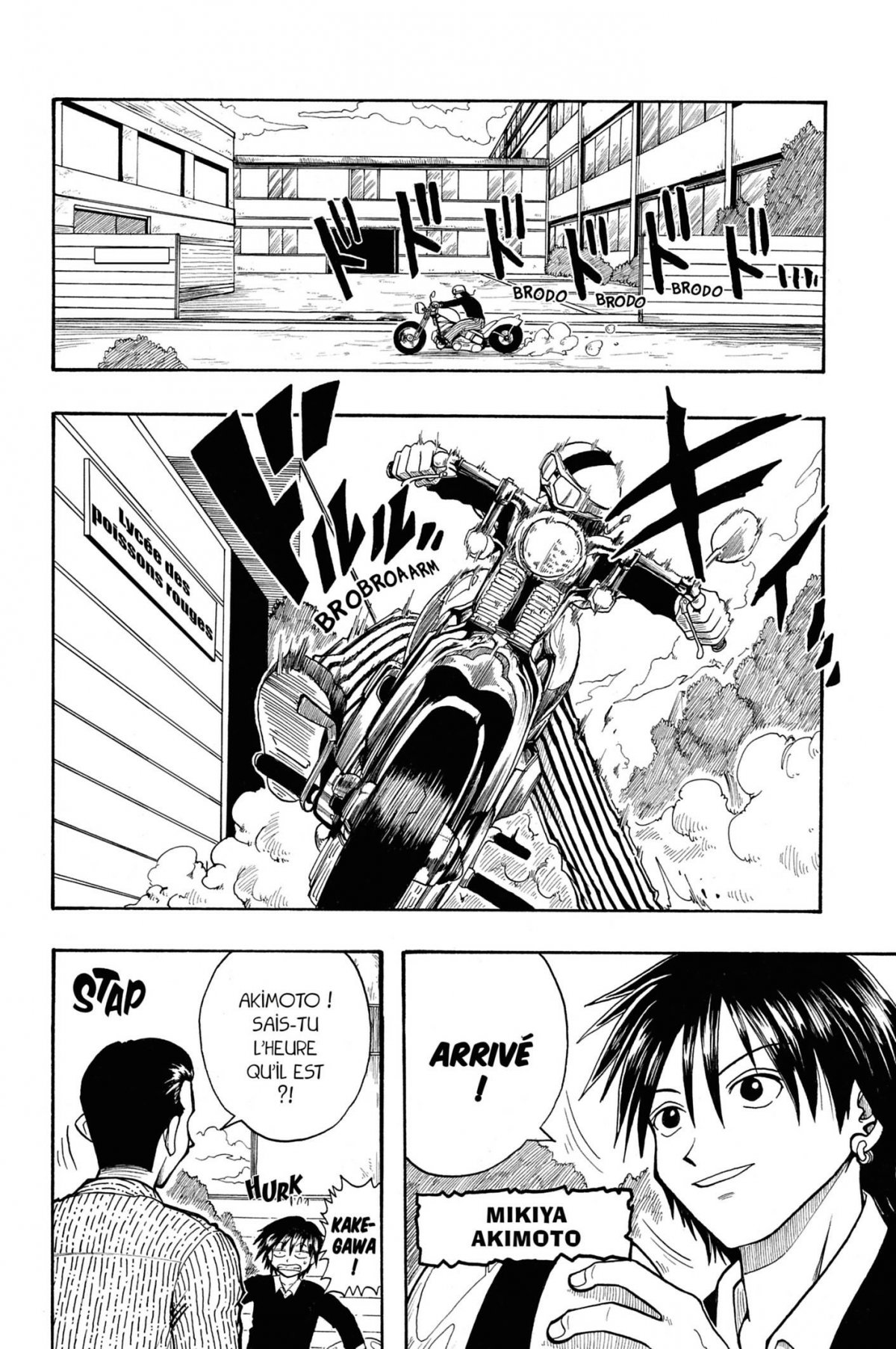 Mashima-En 2 - Extrait 1