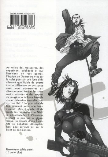 Gantz 33 - Extrait 1
