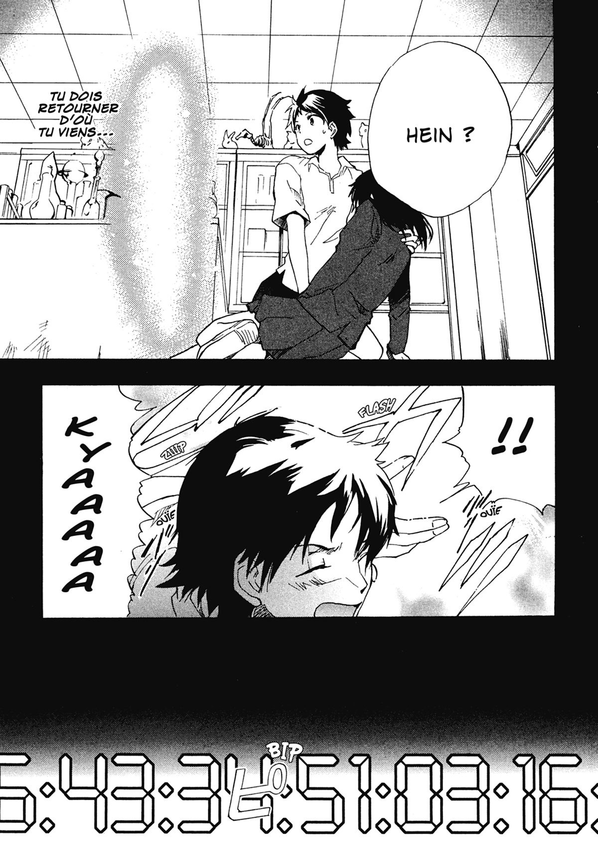 Traversée du temps (La) - Extrait 1