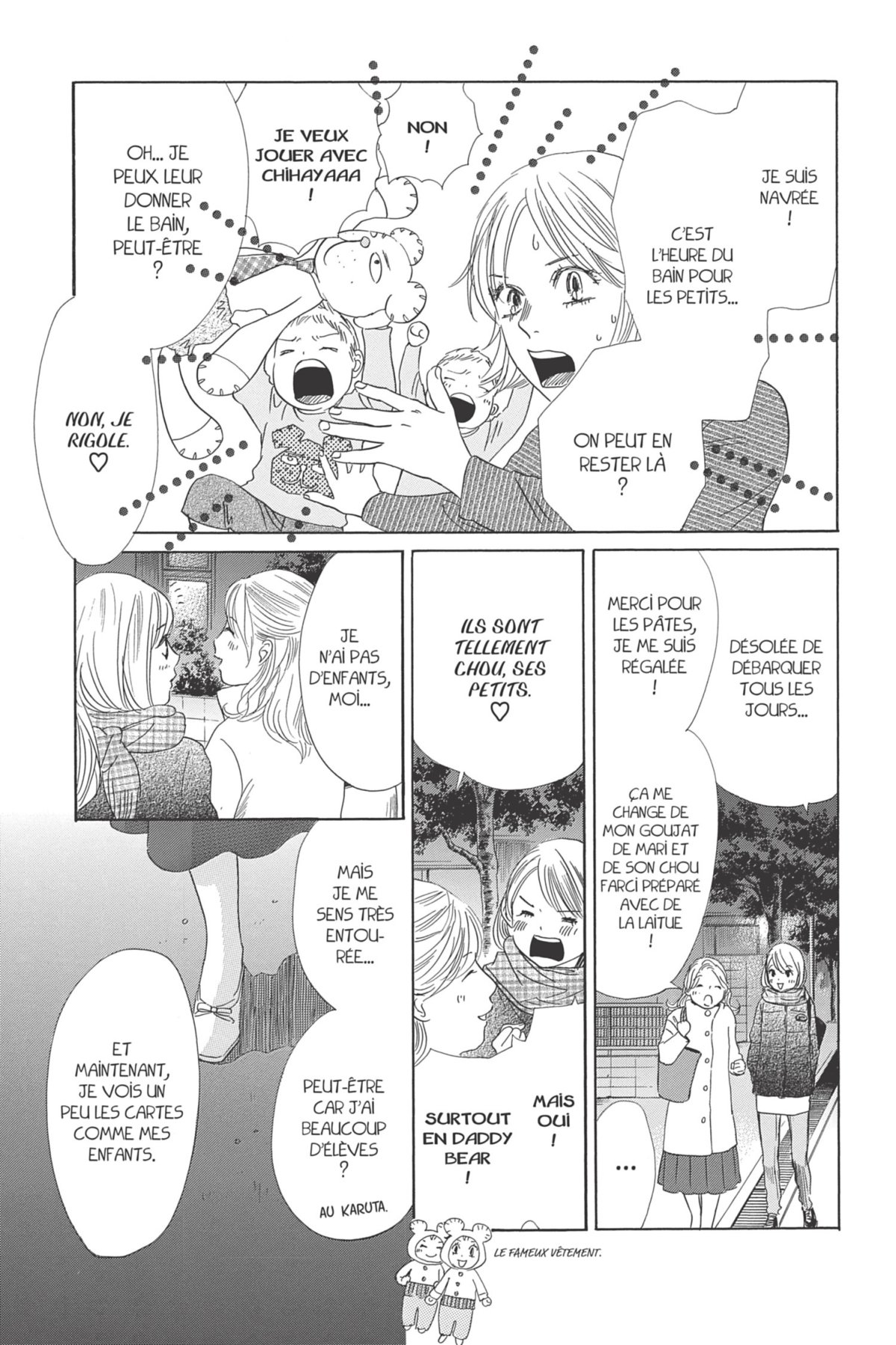 Chihayafuru 41 - Extrait 1