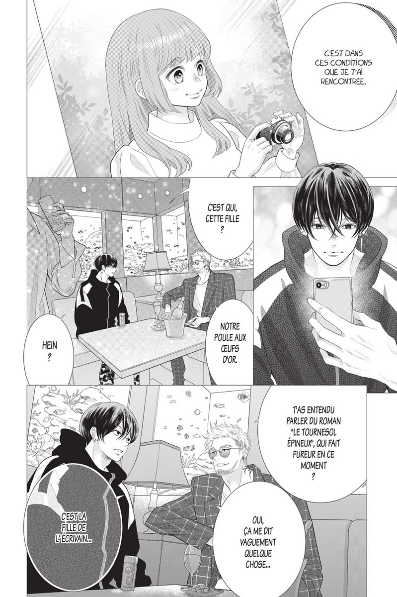 Scar and Romance 4 - Extrait 1