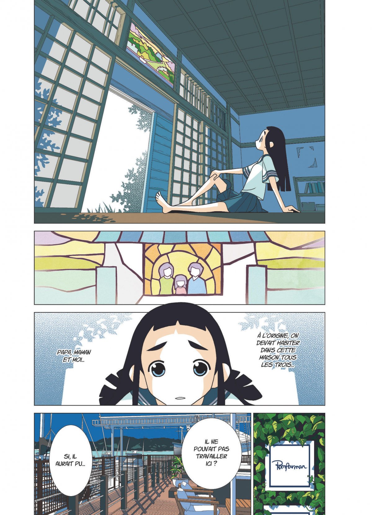 Kakushigoto 5 - Extrait 1