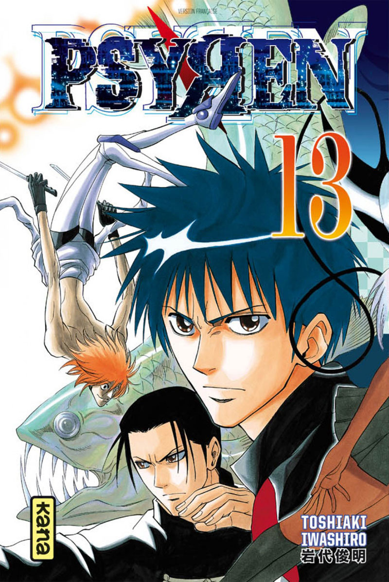 Psyren 13