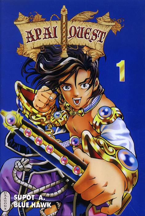 Apai quest 1