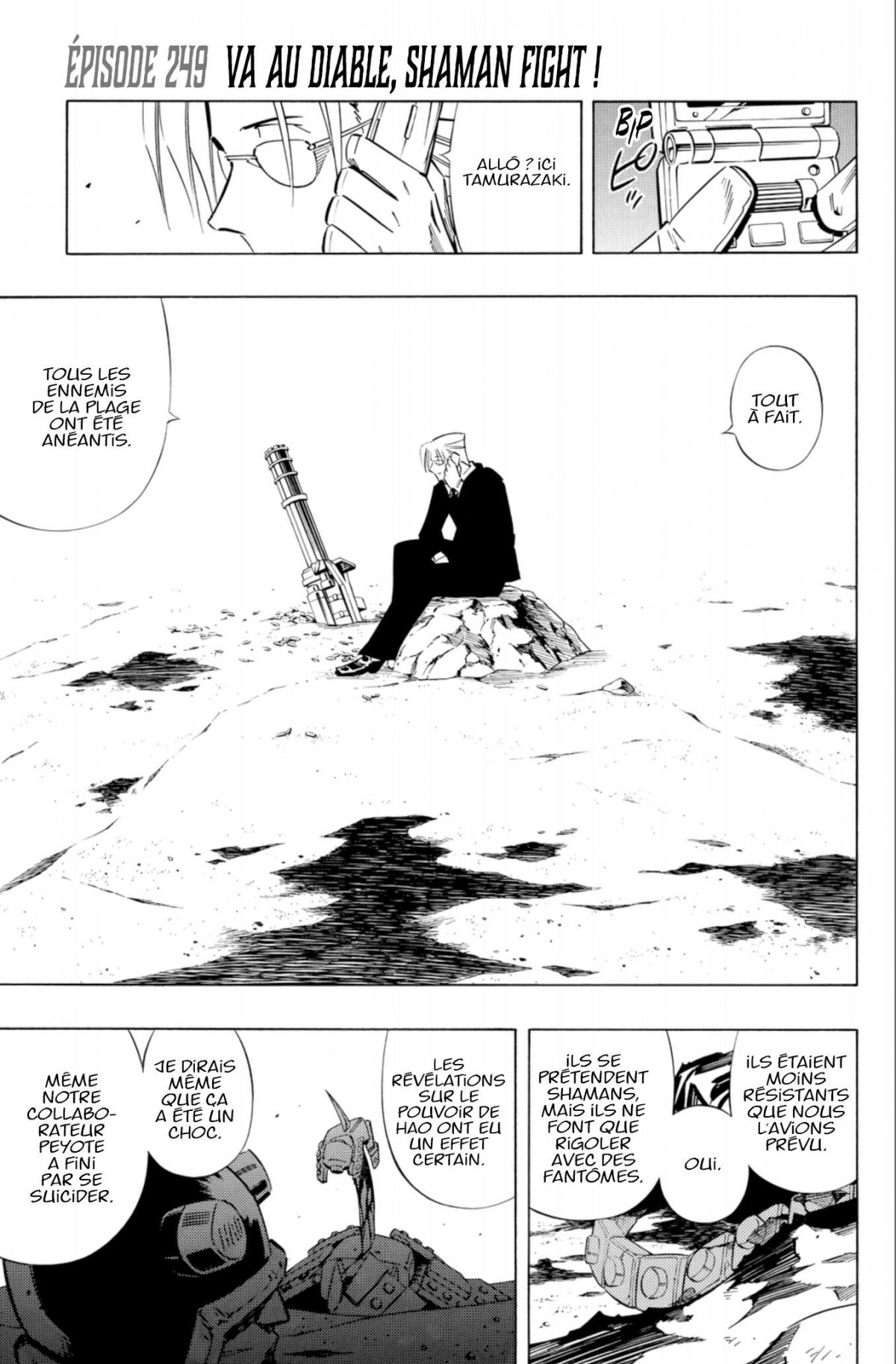 Shaman King Star Edition 15 - Extrait 1