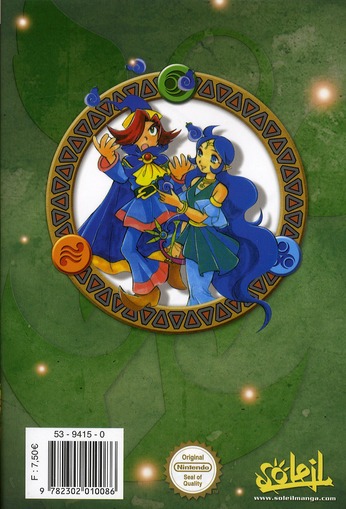 Oracle of ages - Extrait 1