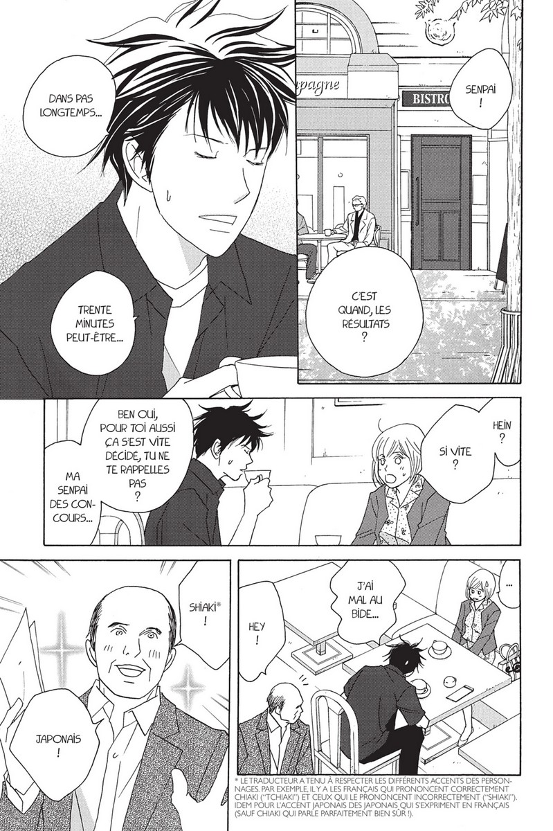 Nodame Cantabile 11 - Extrait 1