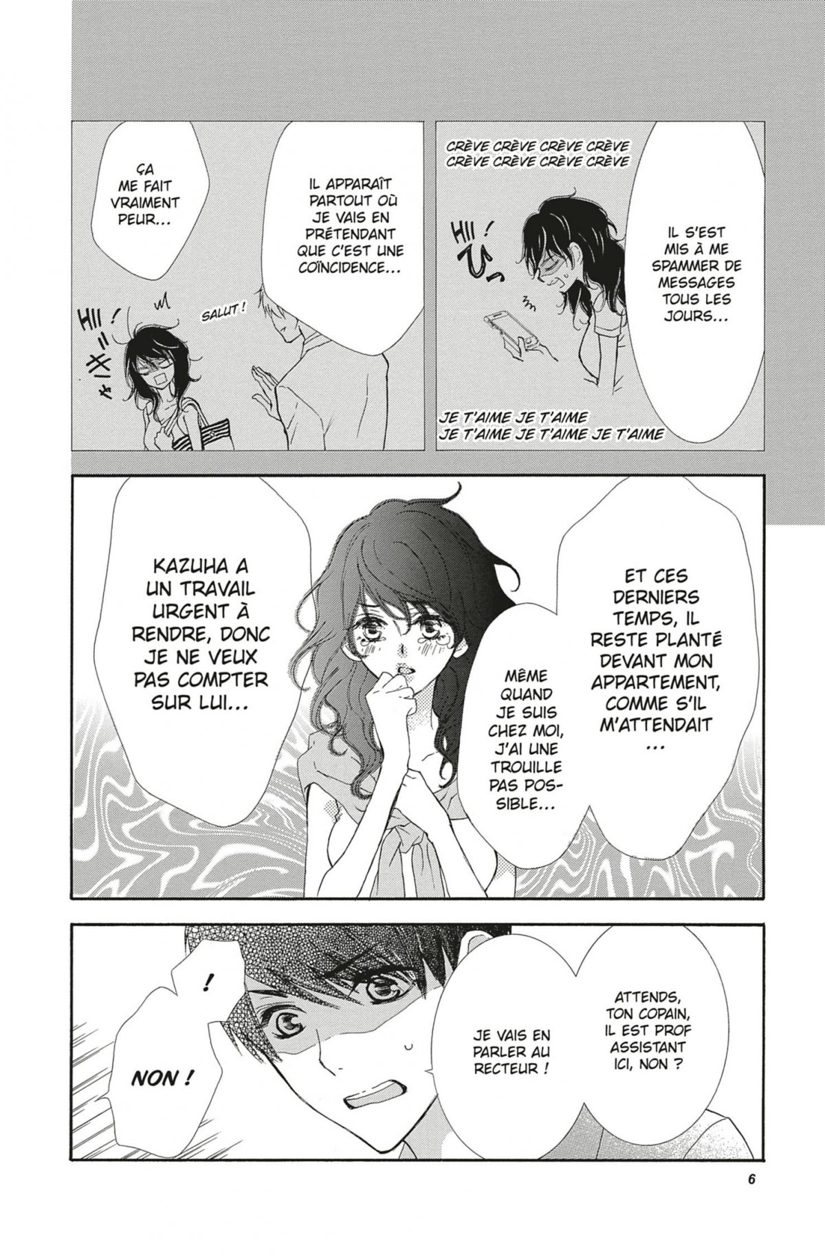 Love & Retry 4 - Extrait 1