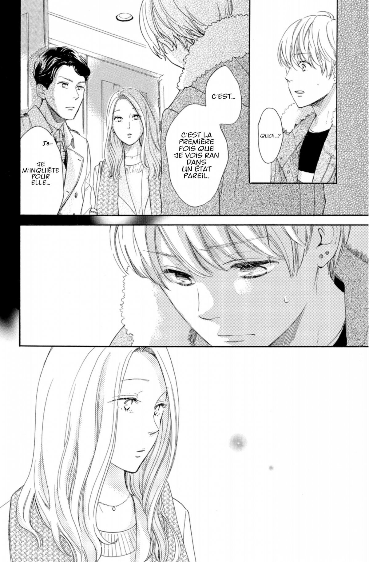 Jardin secret 5 - Extrait 1