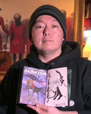 Kouiti Shimahoshi - Auteur