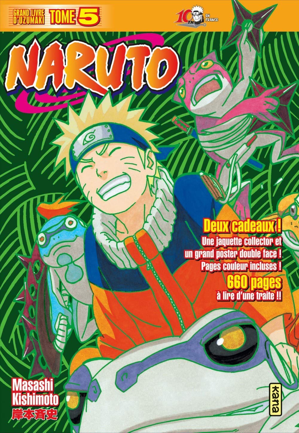 Naruto version collector 5