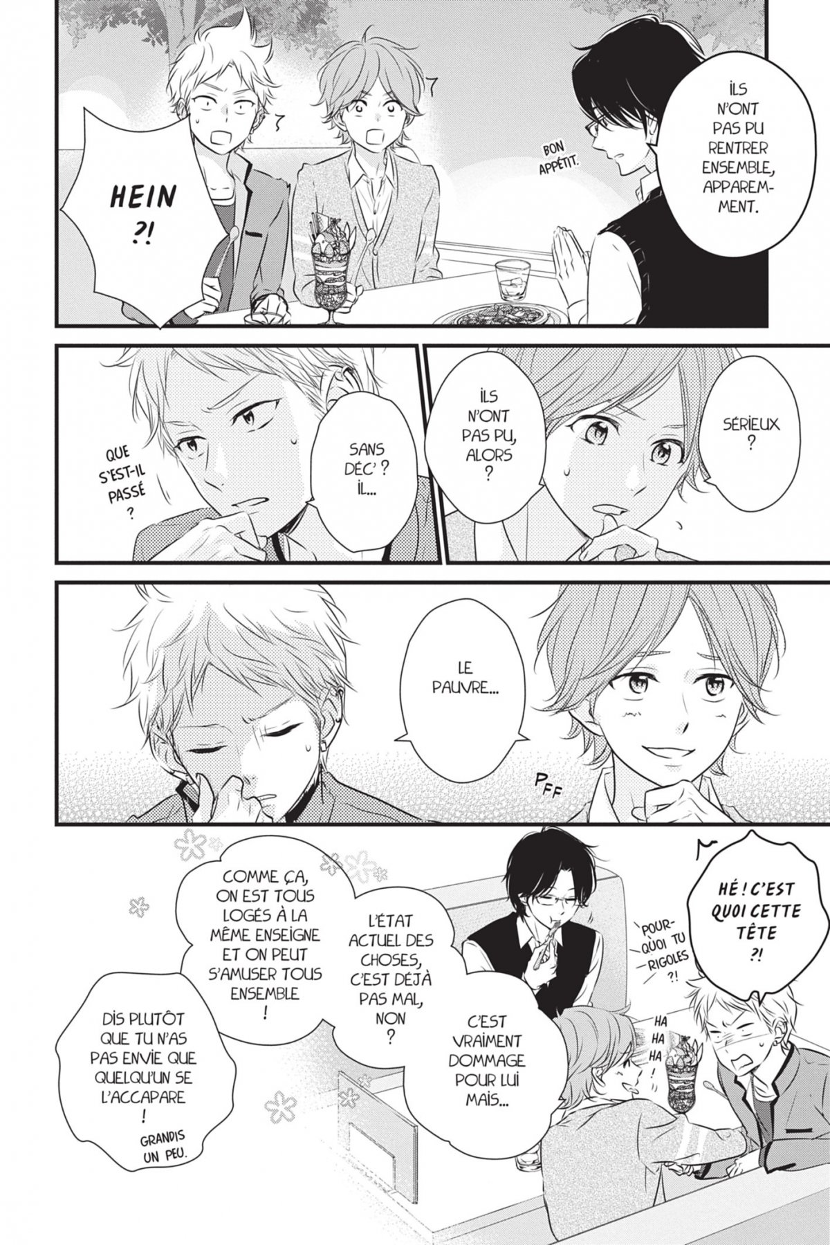 Waiting for spring 8 - Extrait 1