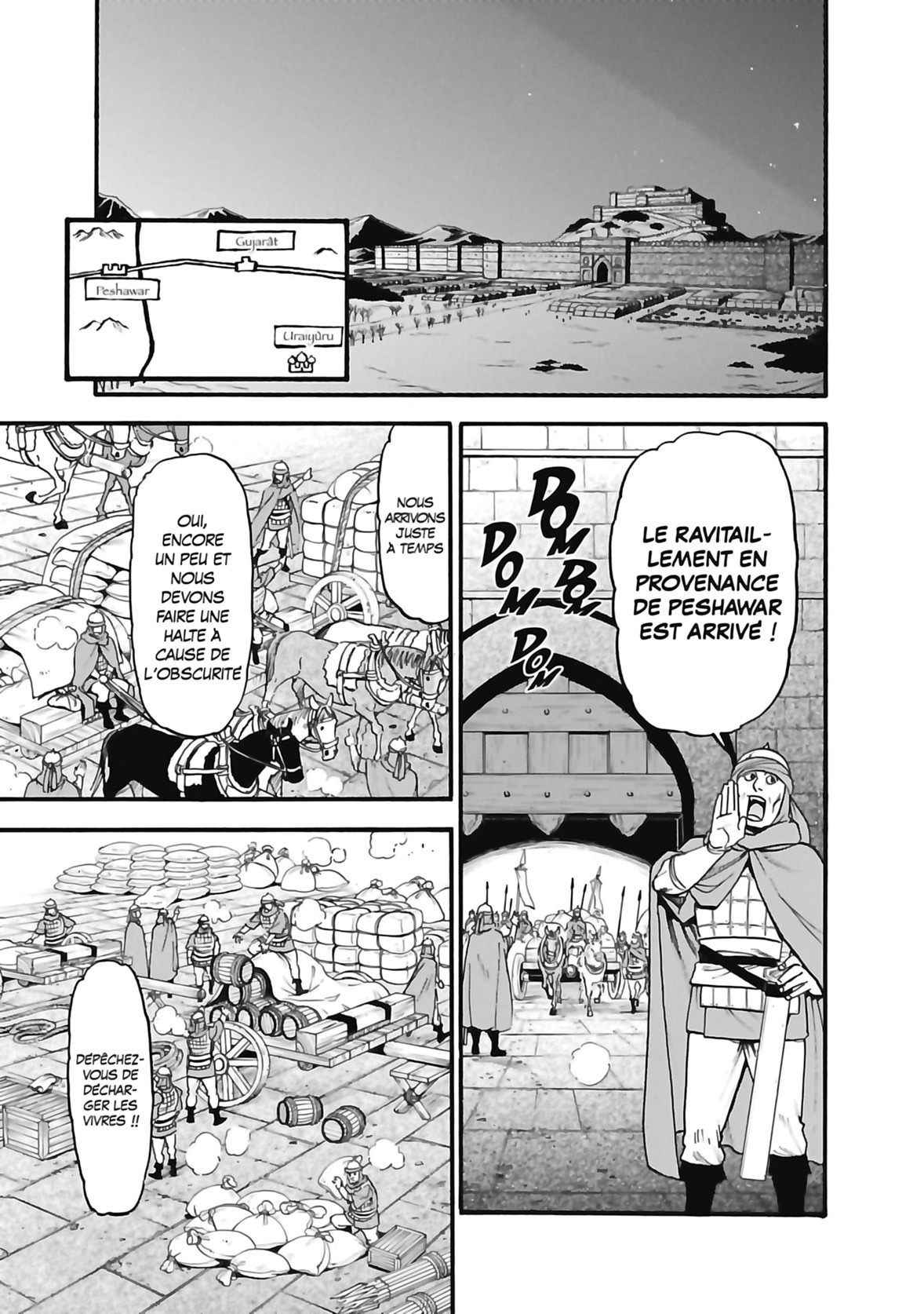 Heroic legend of Arslân (The) 8 - Extrait 1