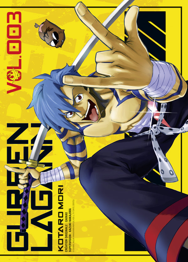 Gurren Lagann 3