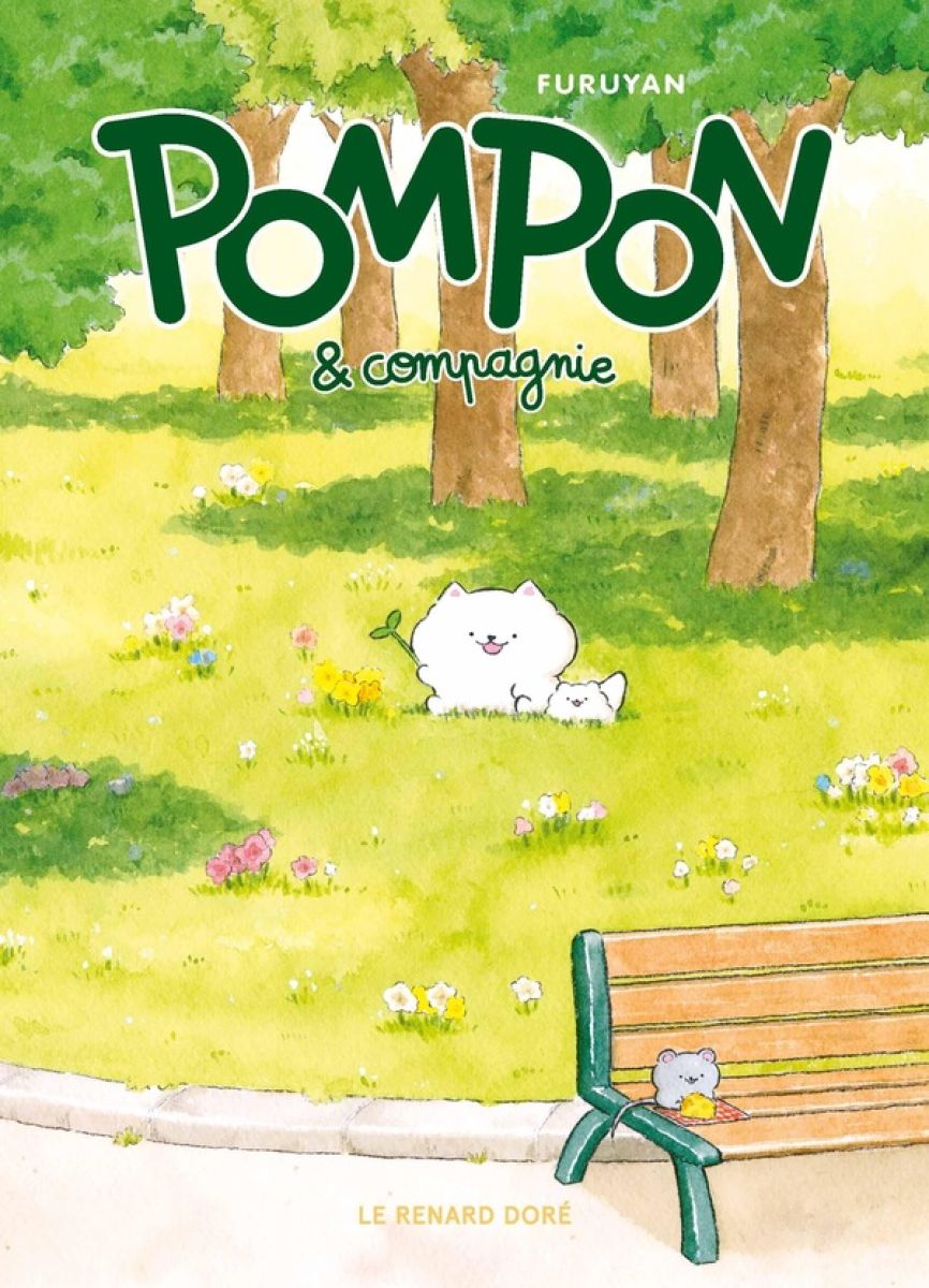 Pompon & Compagnie par Furuyan - Couverture