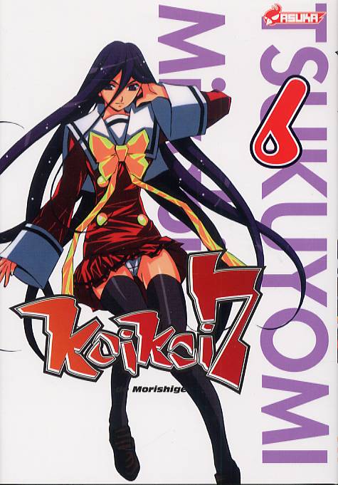 Koikoi 7 6