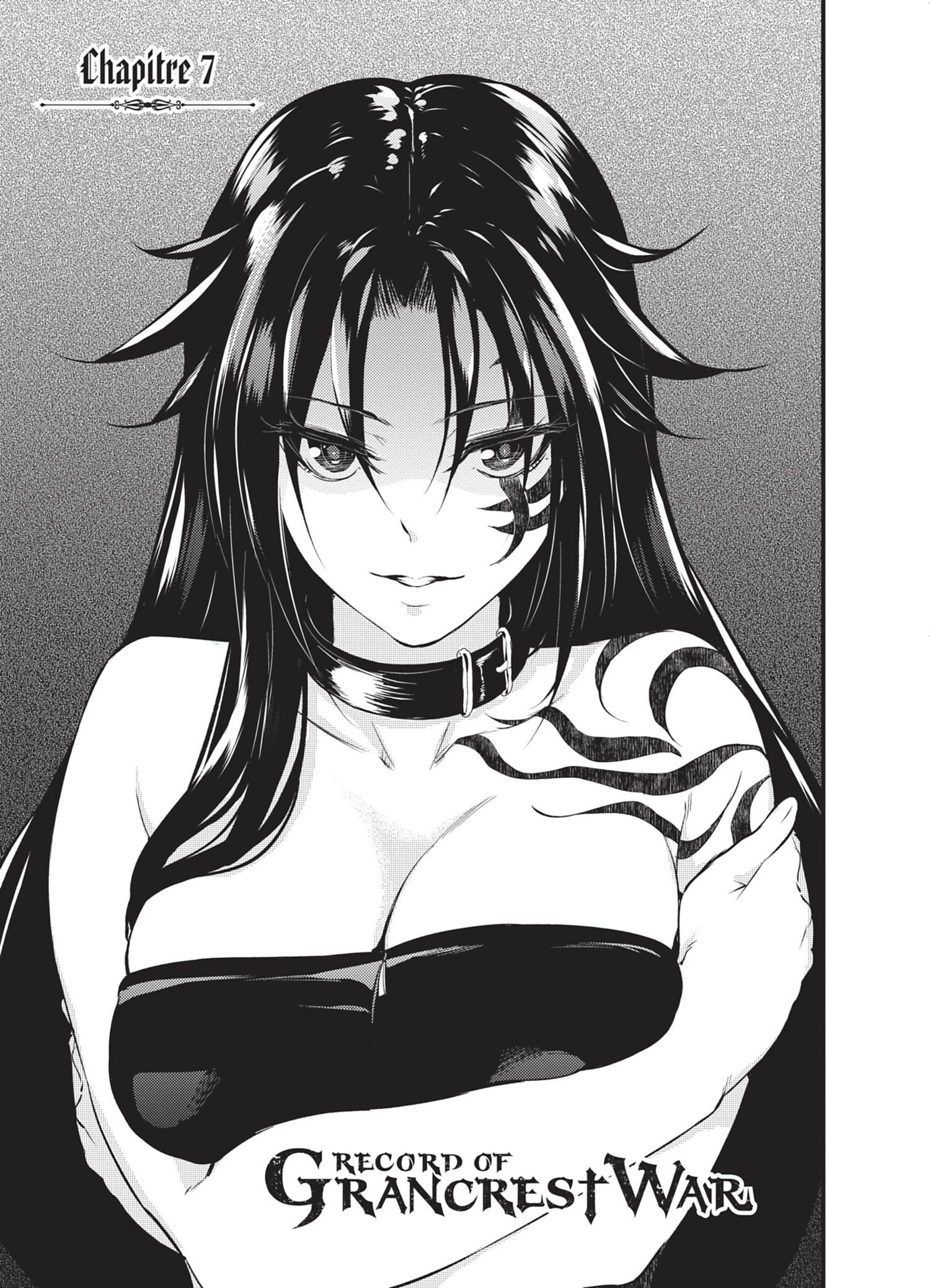 Record of Grancrest War 2 - Extrait 1