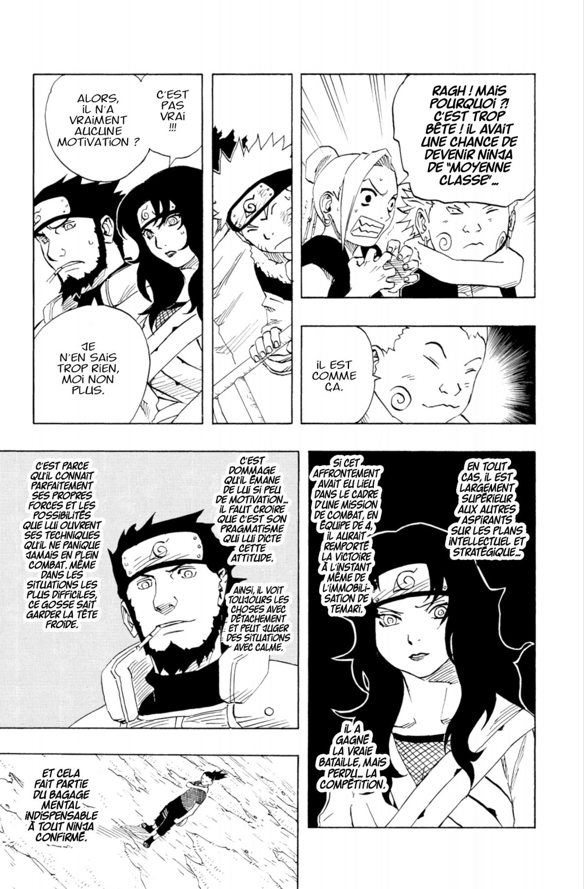 Naruto – Edition Hokage 7 - Extrait 1