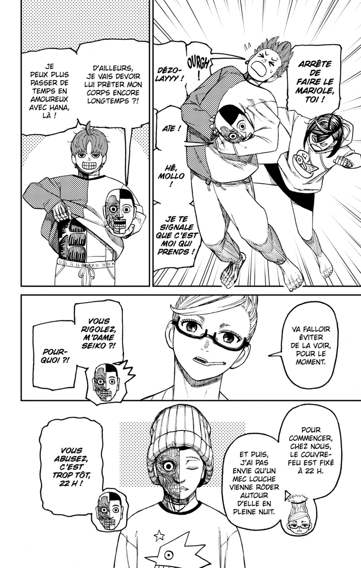 Dandadan 7 - Extrait 1