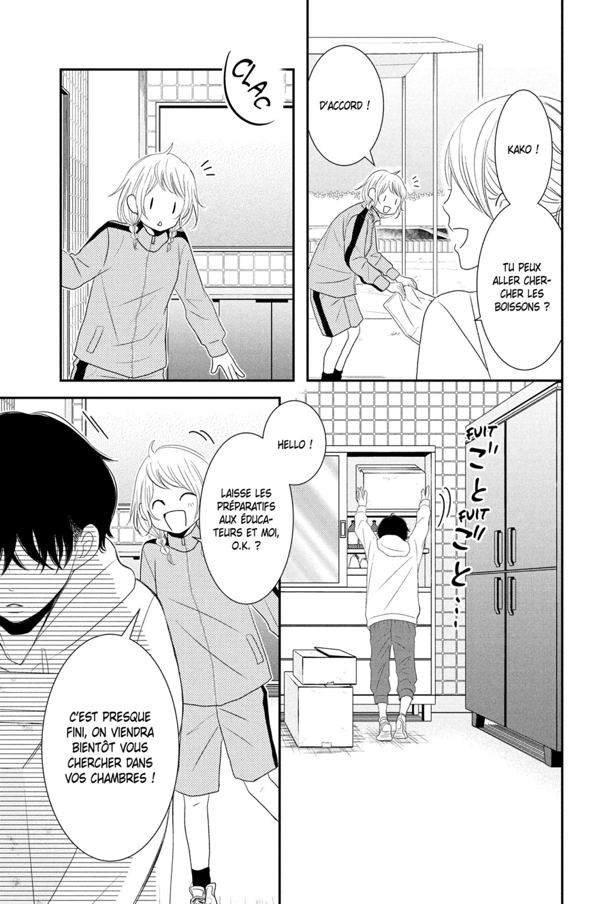 Love under Arrest 14 - Extrait 1