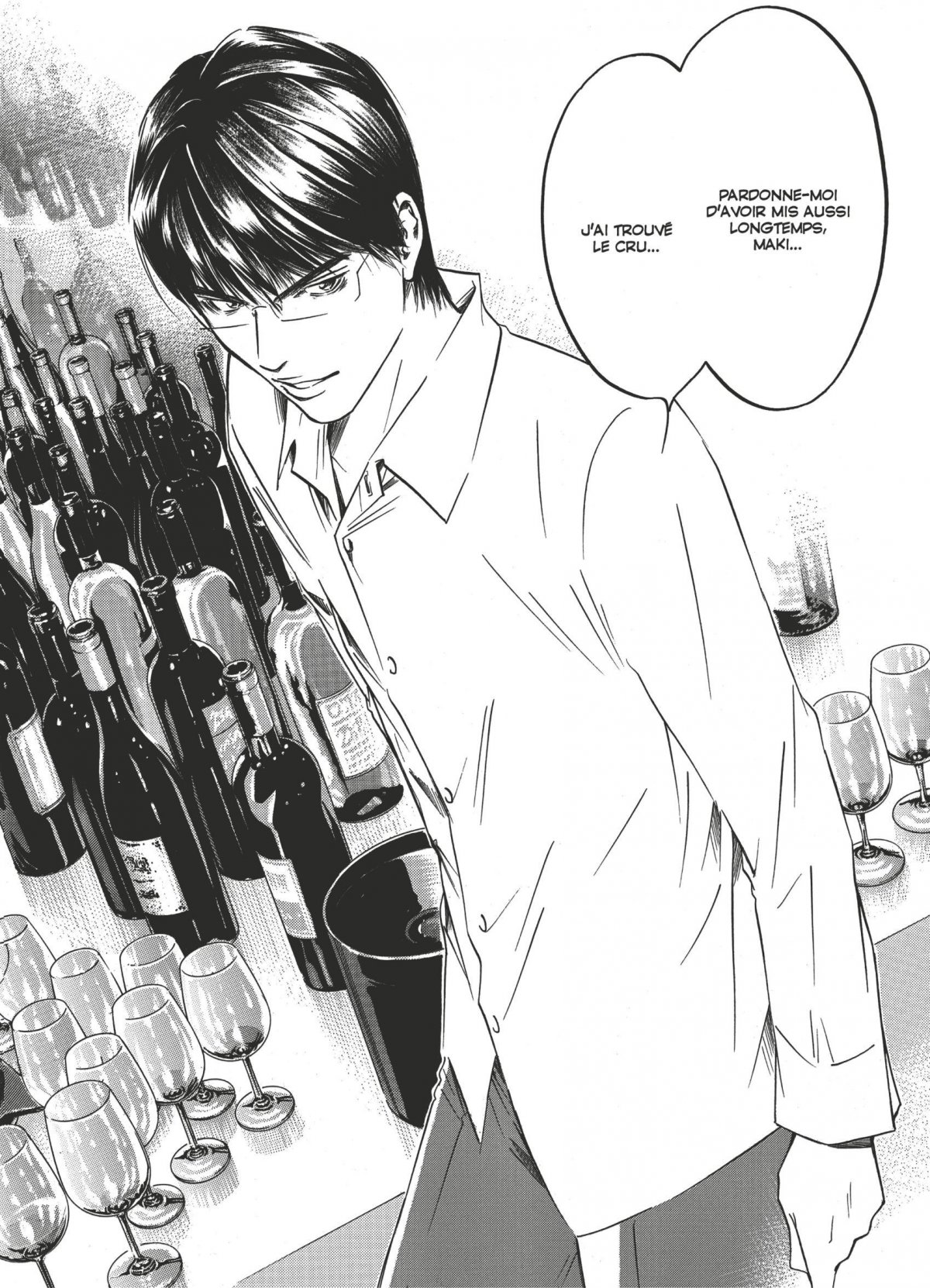 Gouttes de Dieu (Les) - Mariage 14 - Extrait 1