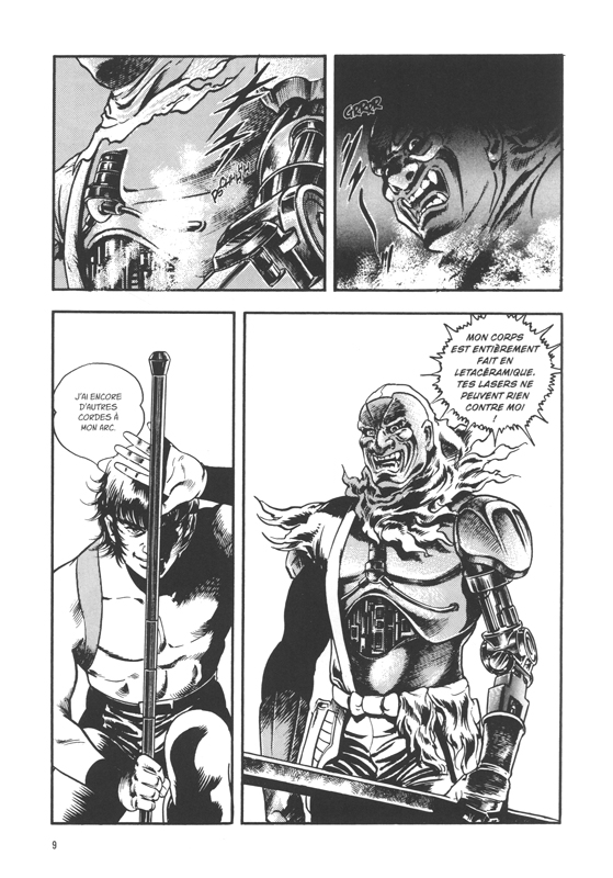 Midnight Eye Goku 2 - Extrait 1