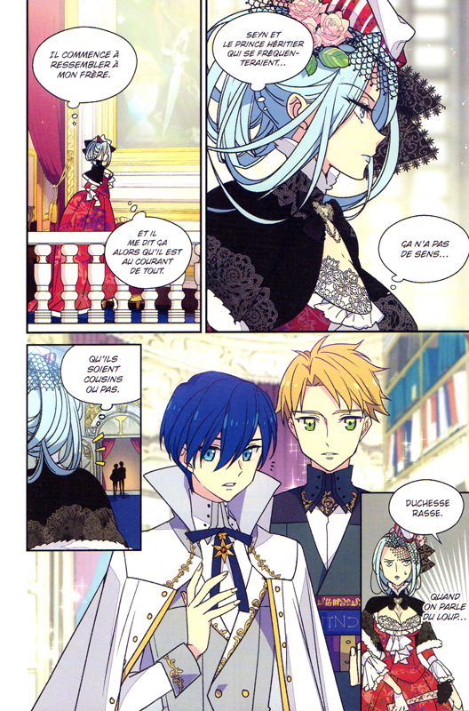 Abandoned Empress (The) 1 - Extrait 1