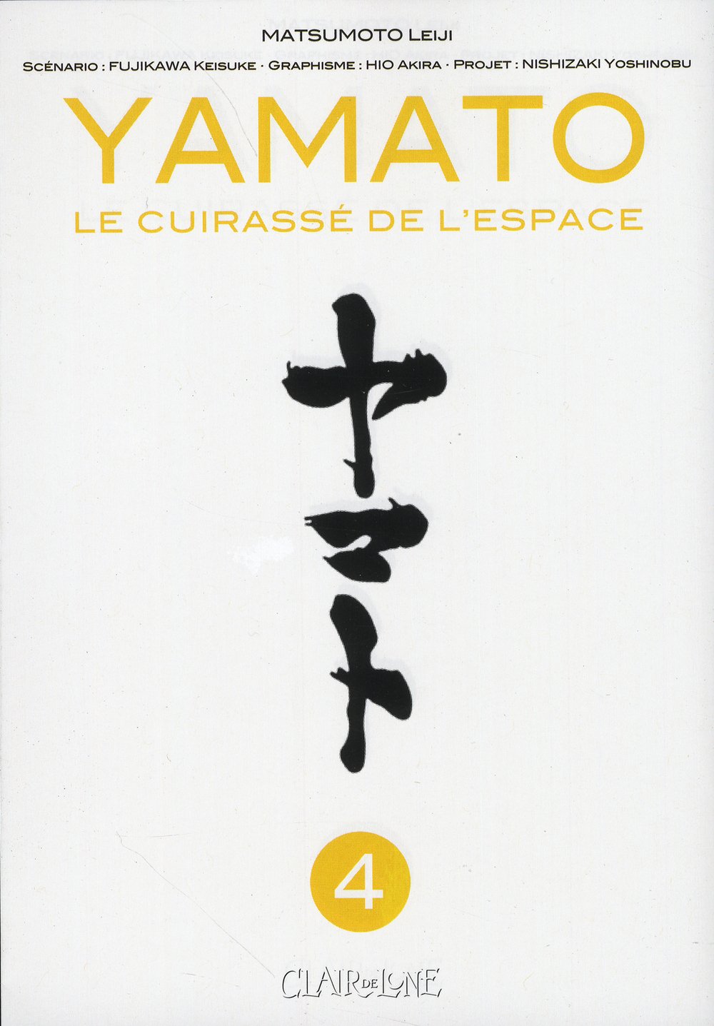 Yamato le Cuirassé de l'Espace 4