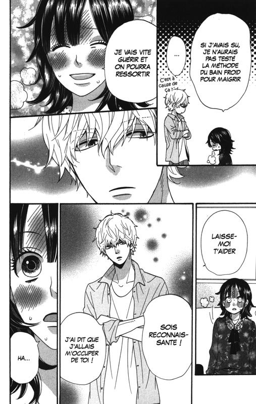 Wolf Girl & Black Prince 11 - Extrait 1