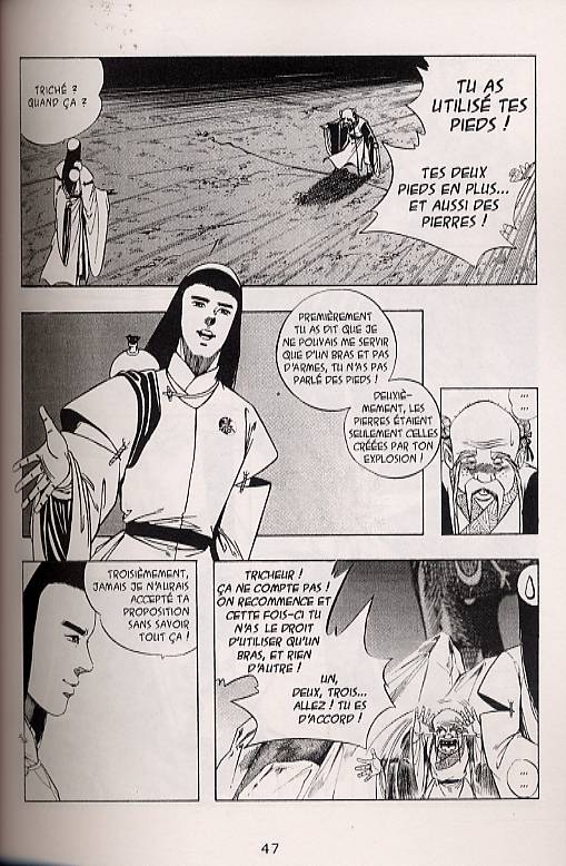 4 Créatures Célestes (Les) - Extrait 1