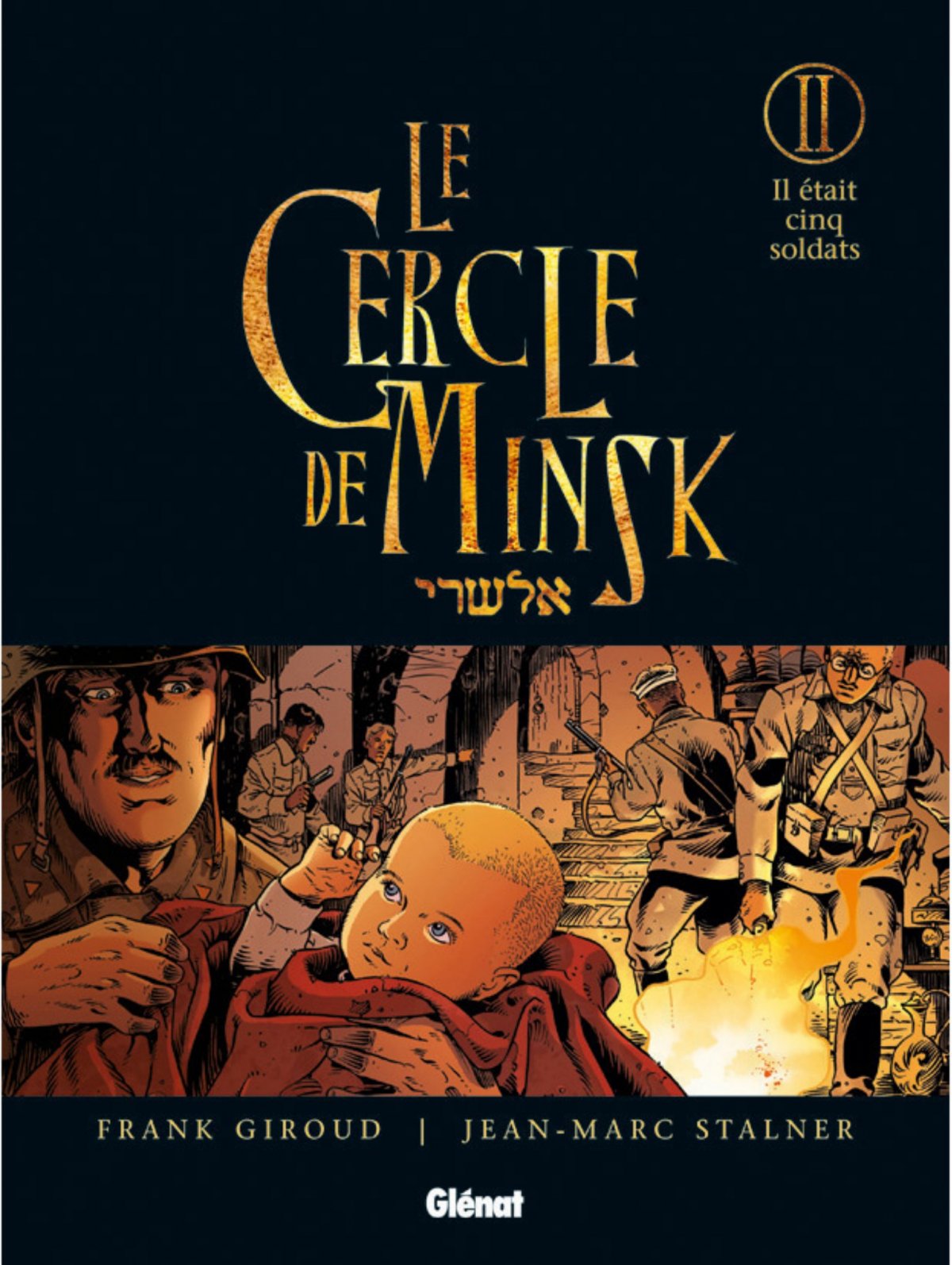 Il était cinq soldats