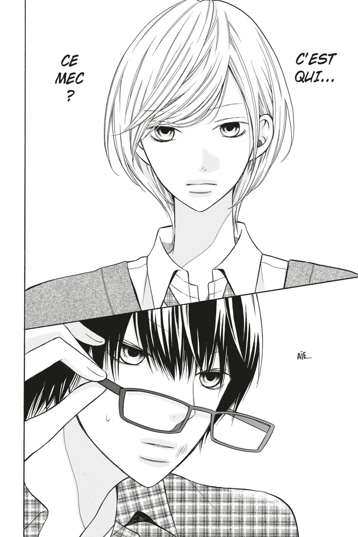 Real Girl 6 - Extrait 1