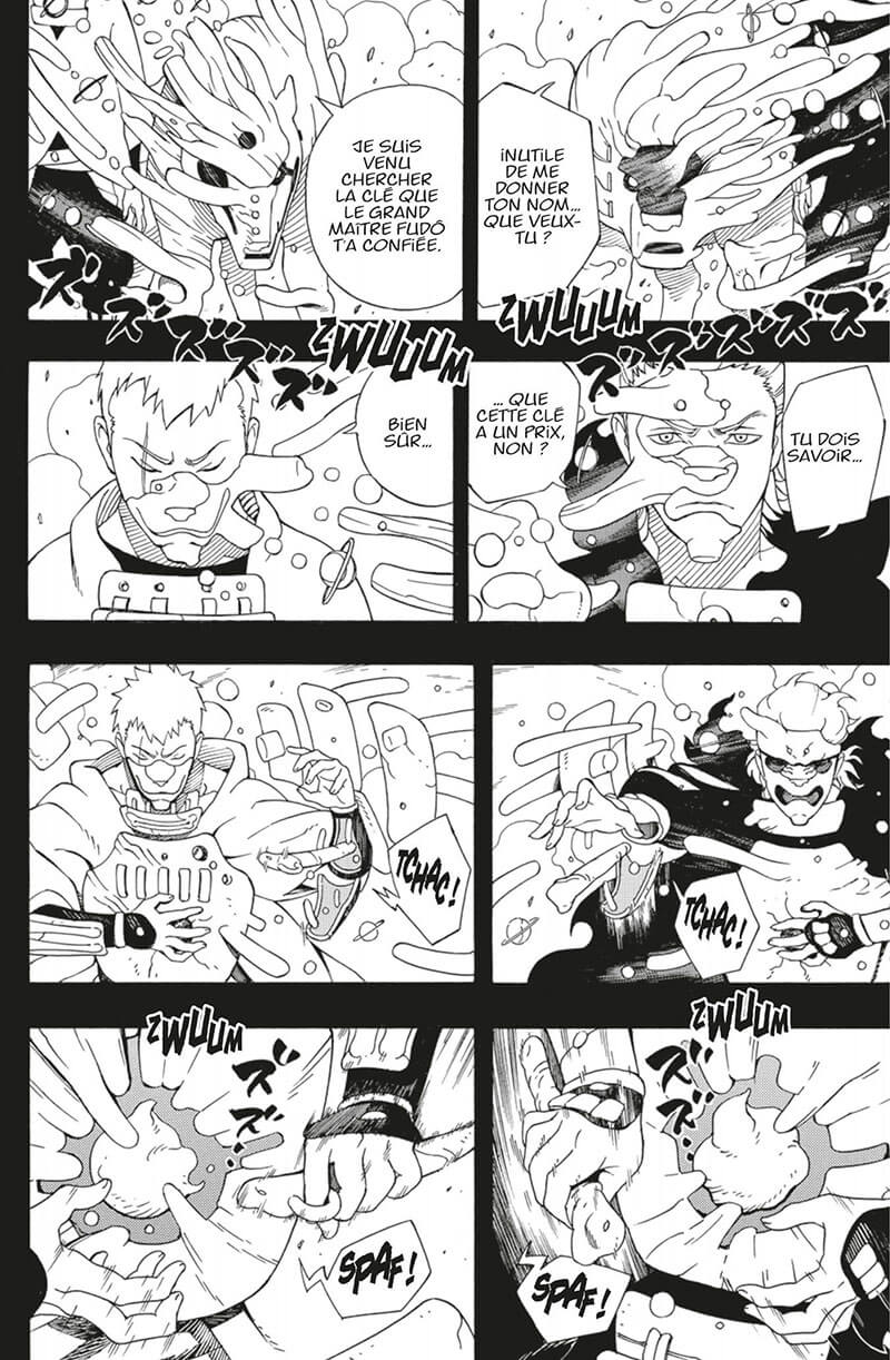 Samurai 8 – La légende de Hachimaru 1 - Extrait 1