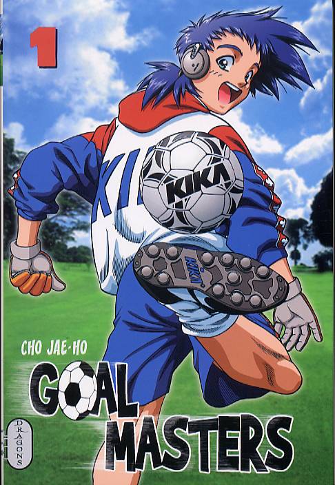 Goal masters 1