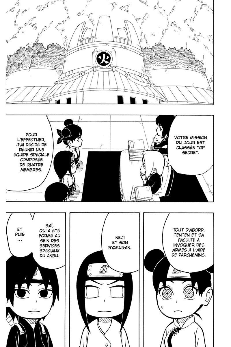 Rock Lee 3 - Extrait 1