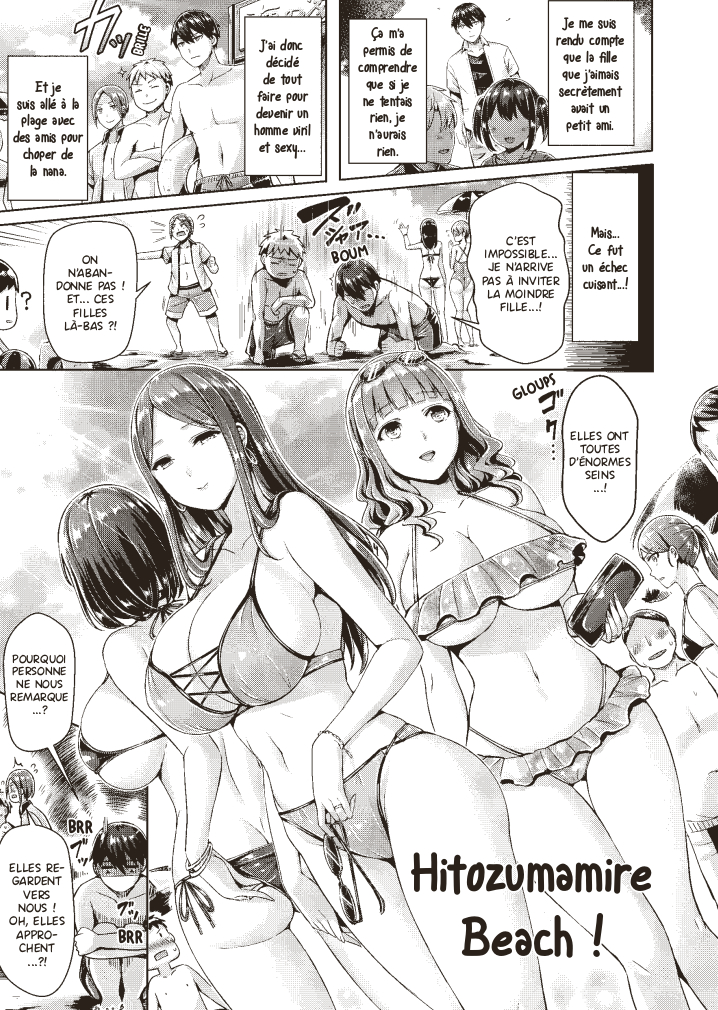 Tits ! Tits ! Tits ! - Extrait 1