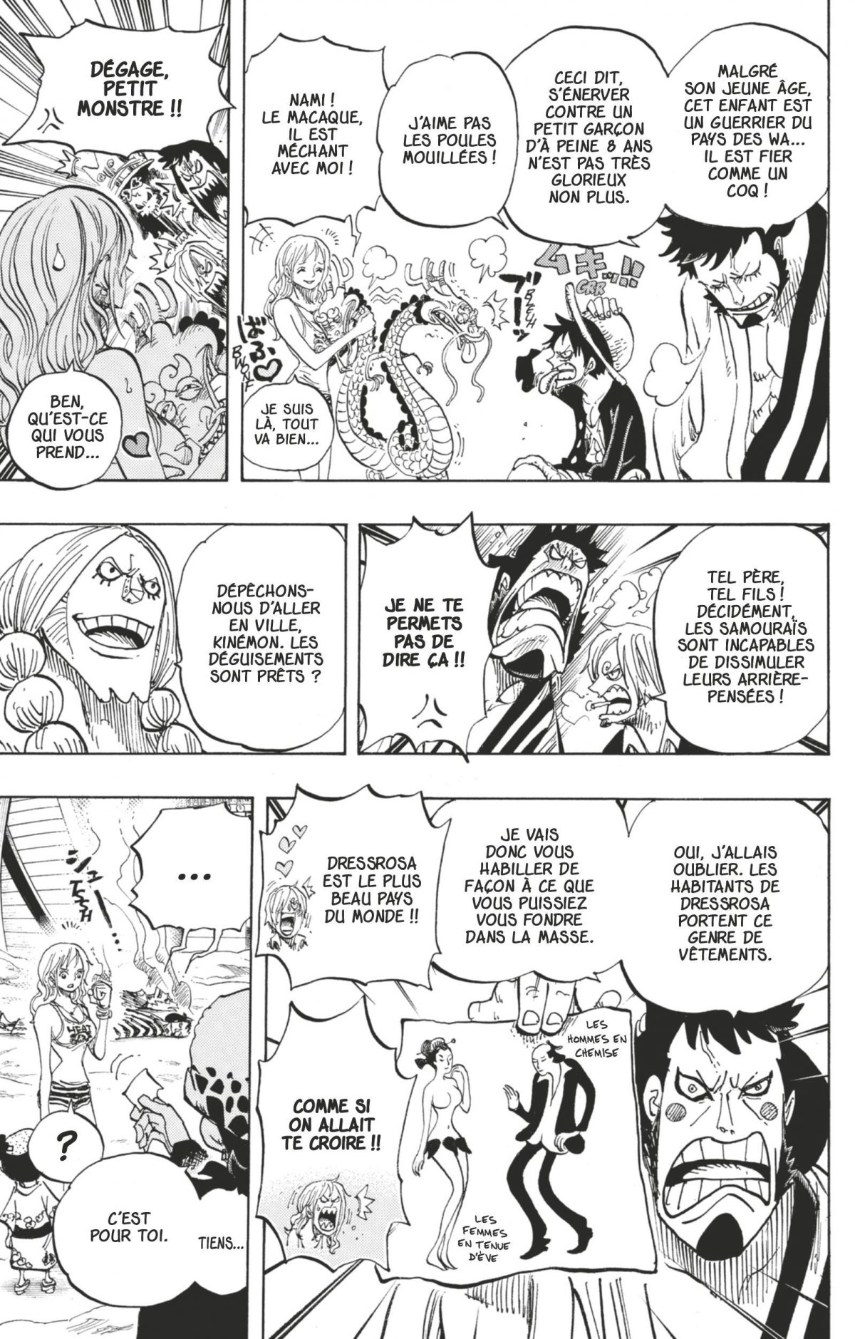 Colisée de tous les dangers - Extrait 1