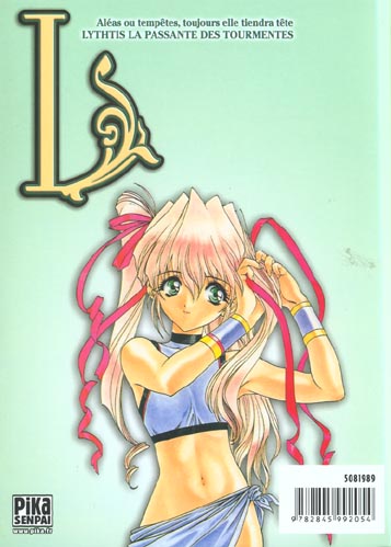 Lythtis 2 - Extrait 1