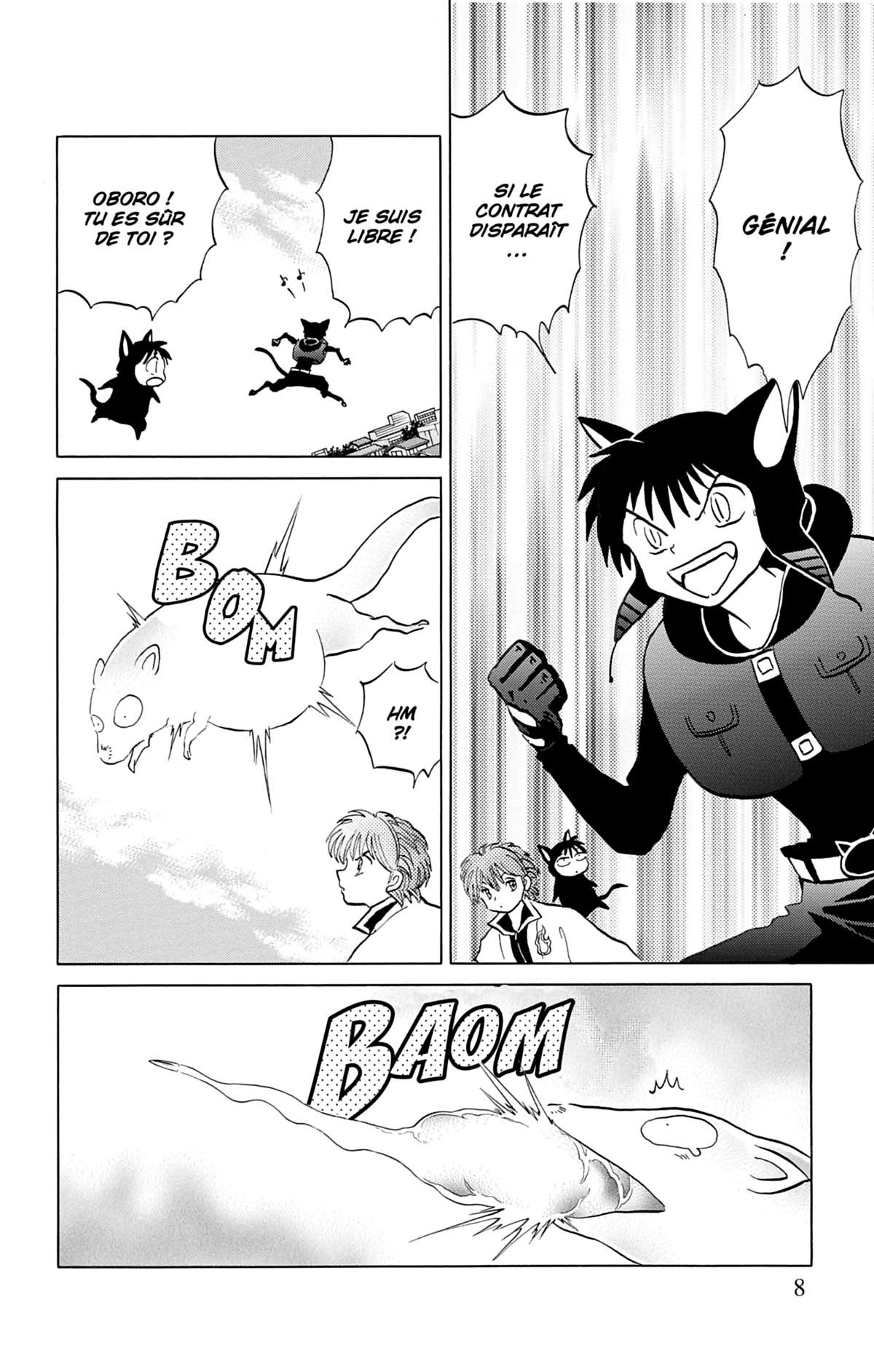 Rinne 10 - Extrait 1