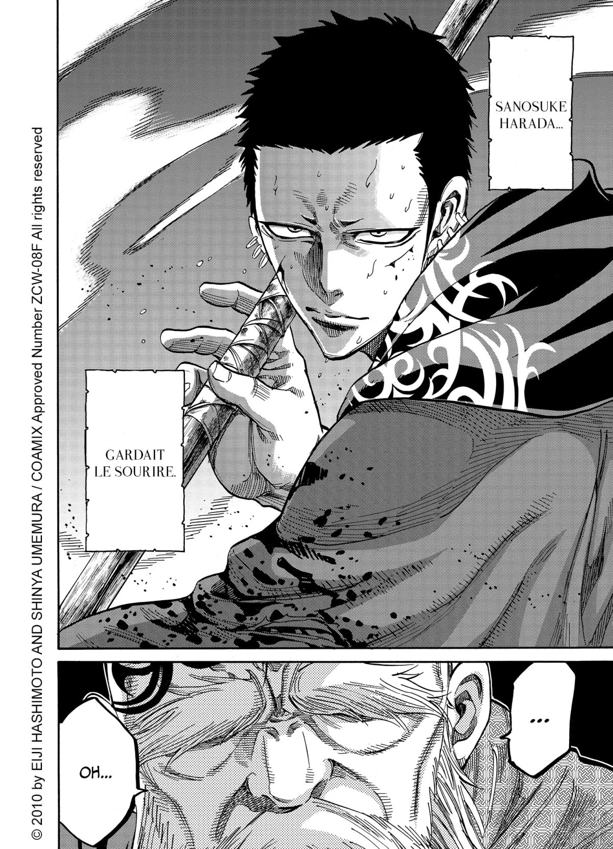 Chiruran 11 - Extrait 1