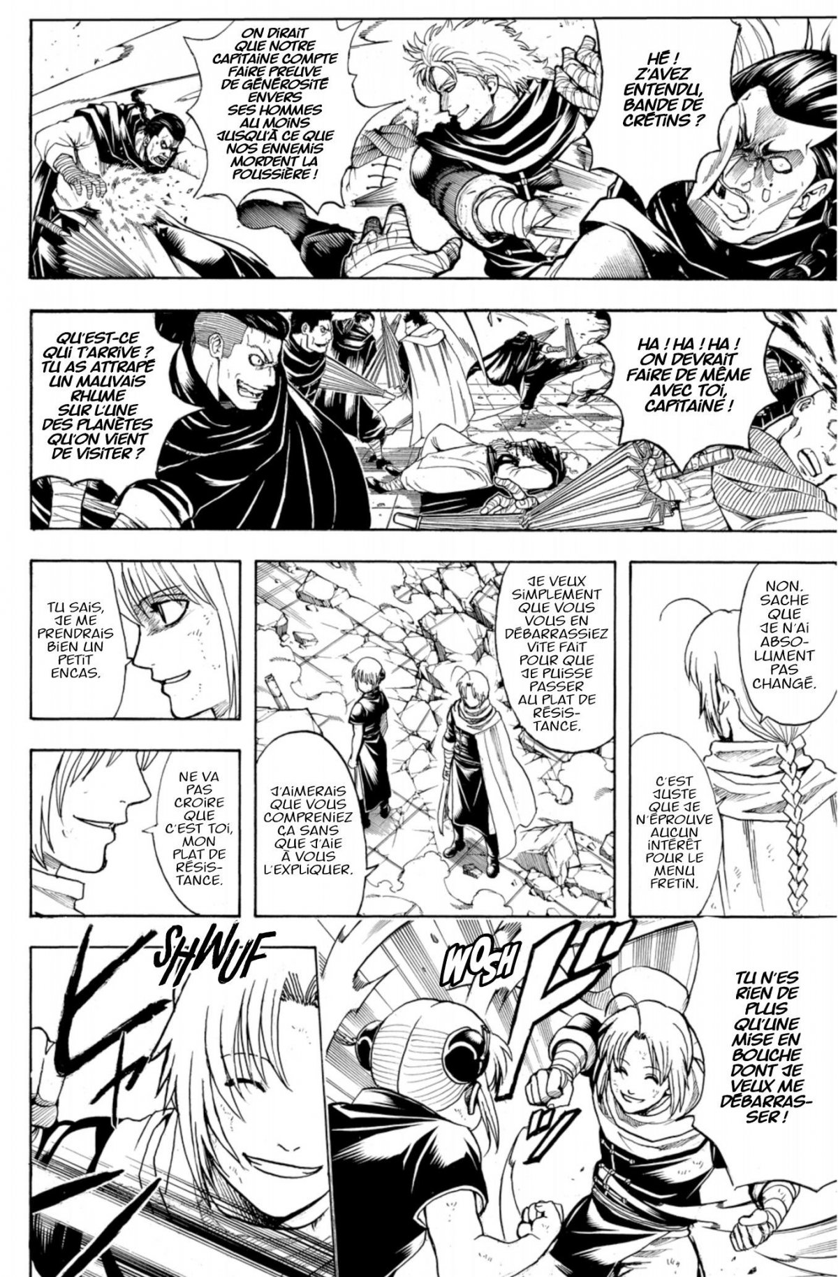 Gintama 71 - Extrait 1