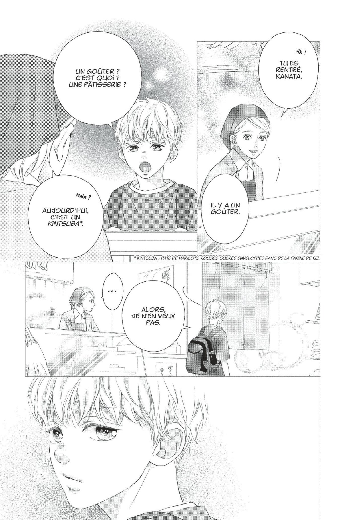 Sakura, Saku 6 - Extrait 1