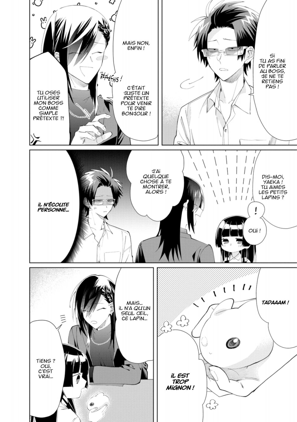 Yakuza's guide to babysitting (The) 11 - Extrait 1