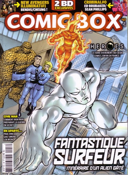 Comic Box 47