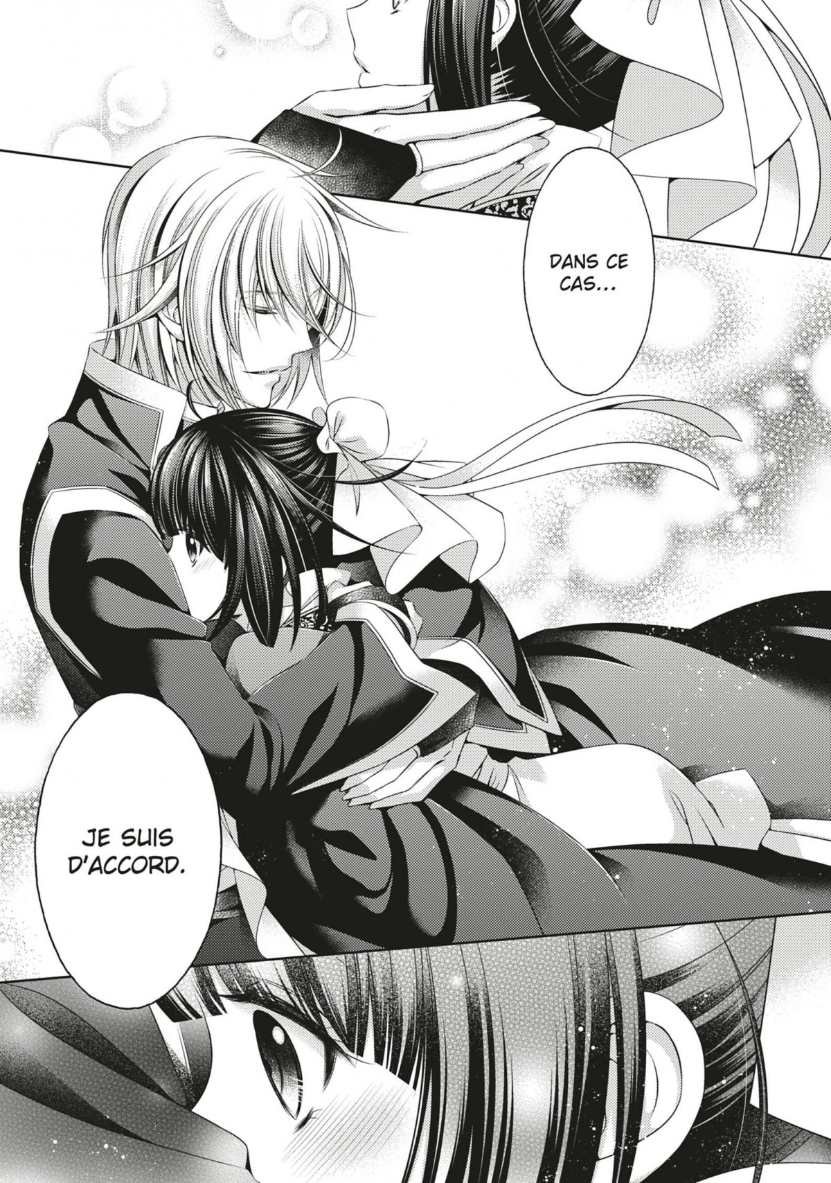 Legendary Love 2 - Extrait 1